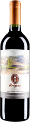 Vinos Valle Secreto